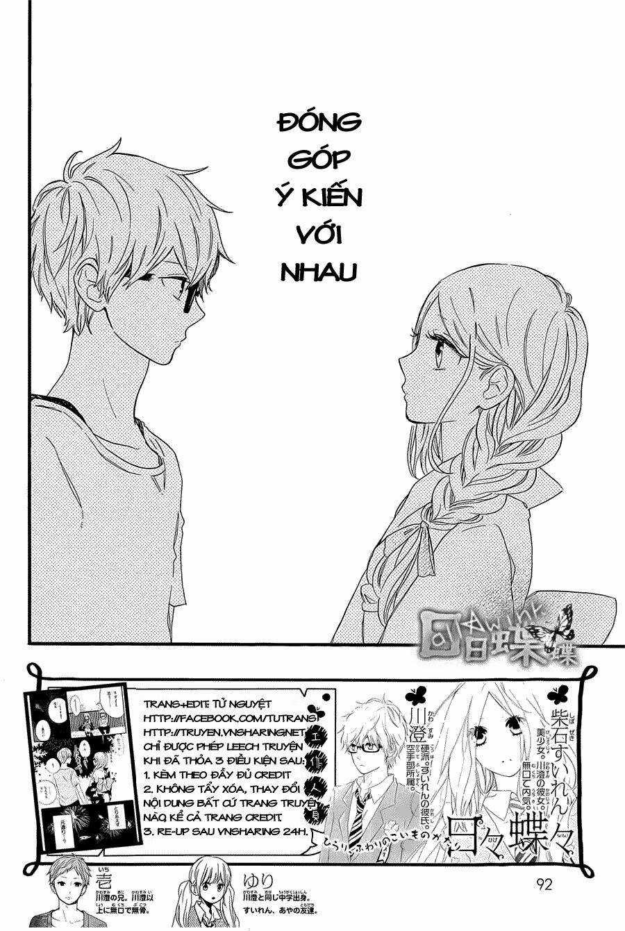 Hibi Chouchou - Chapter 59 - Trang 3