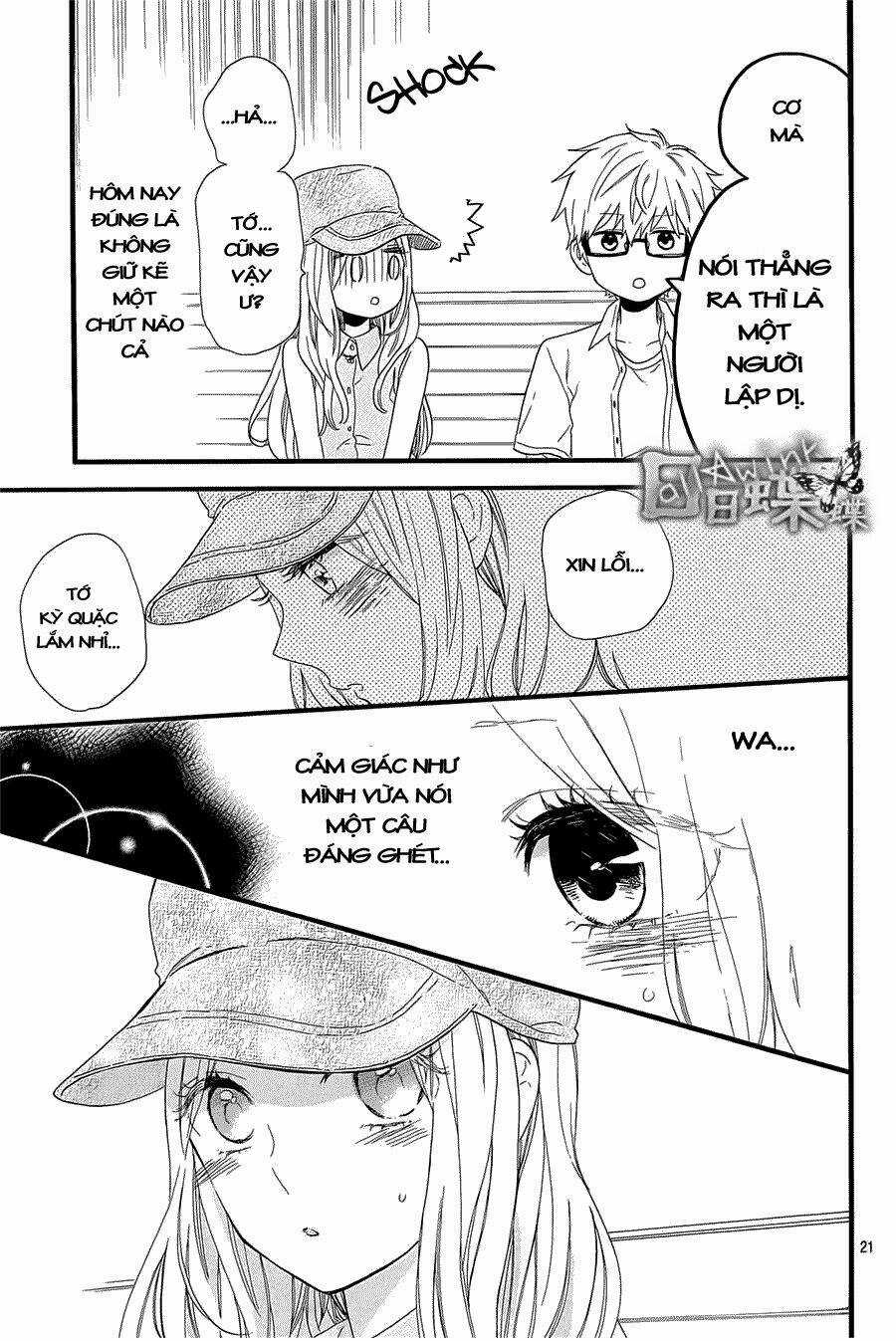 Hibi Chouchou - Chapter 59 - Trang 22
