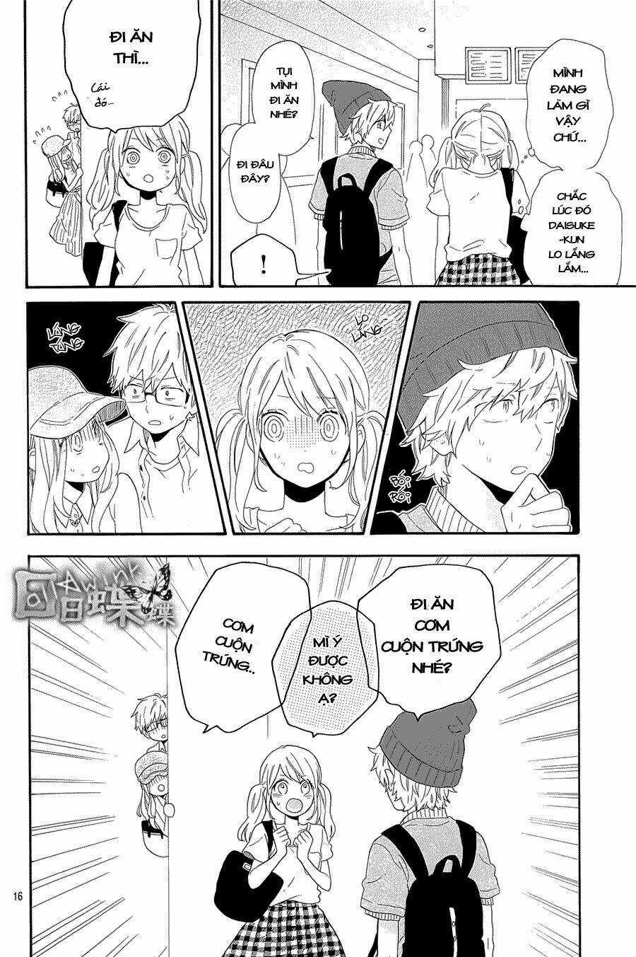 Hibi Chouchou - Chapter 60 - Trang 17