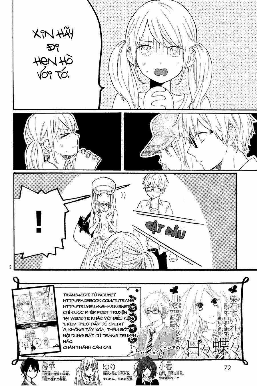 Hibi Chouchou - Chapter 60 - Trang 3