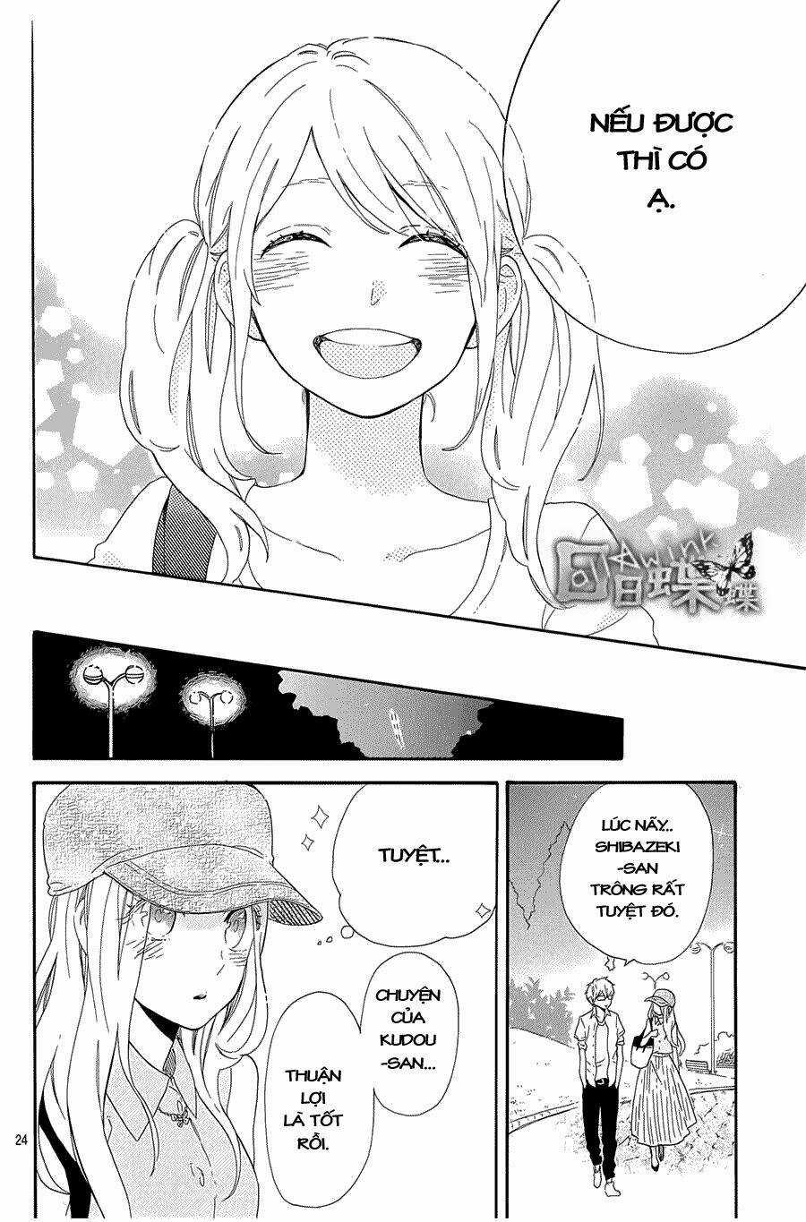 Hibi Chouchou - Chapter 60 - Trang 25