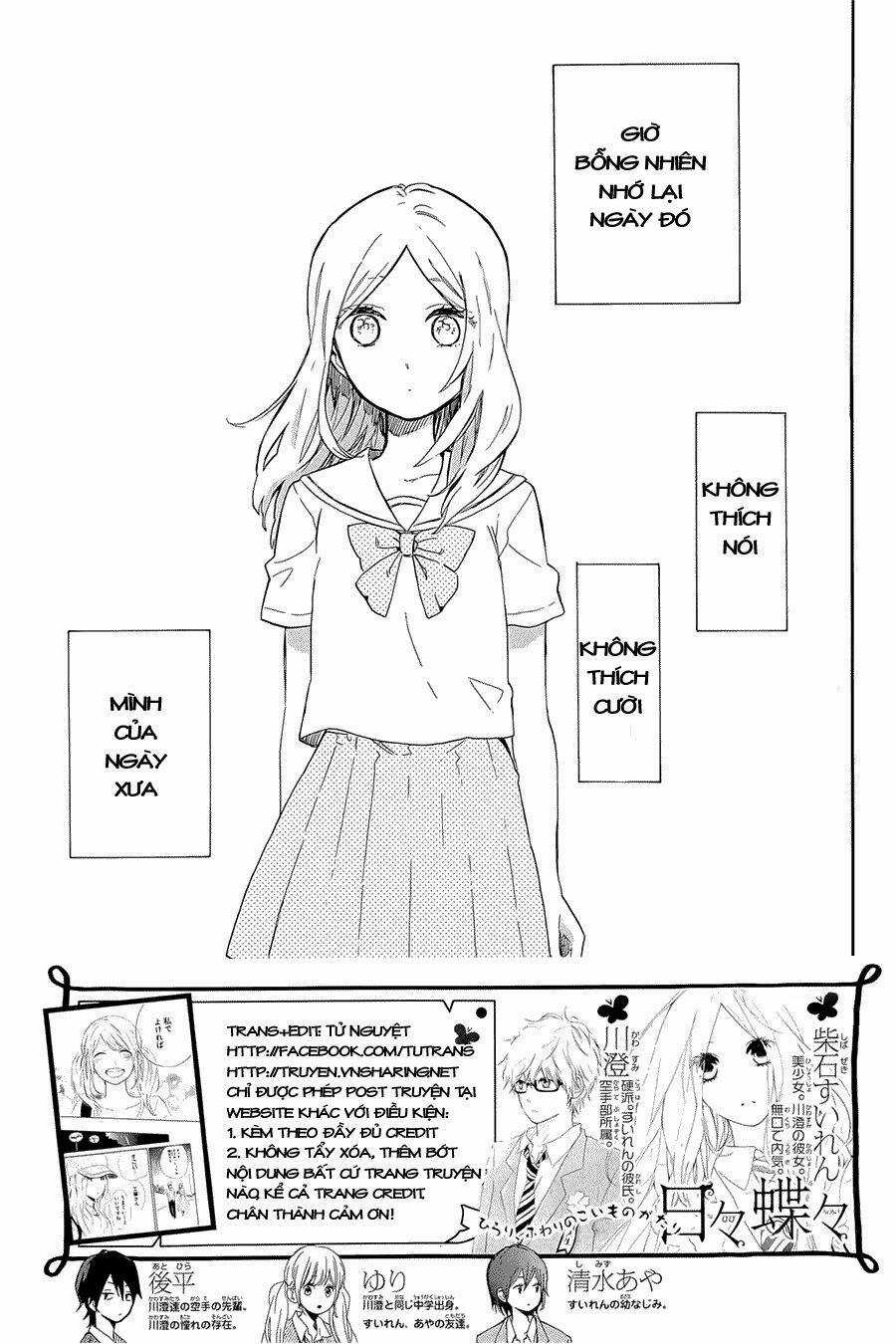 Hibi Chouchou - Chapter 61 - Trang 3