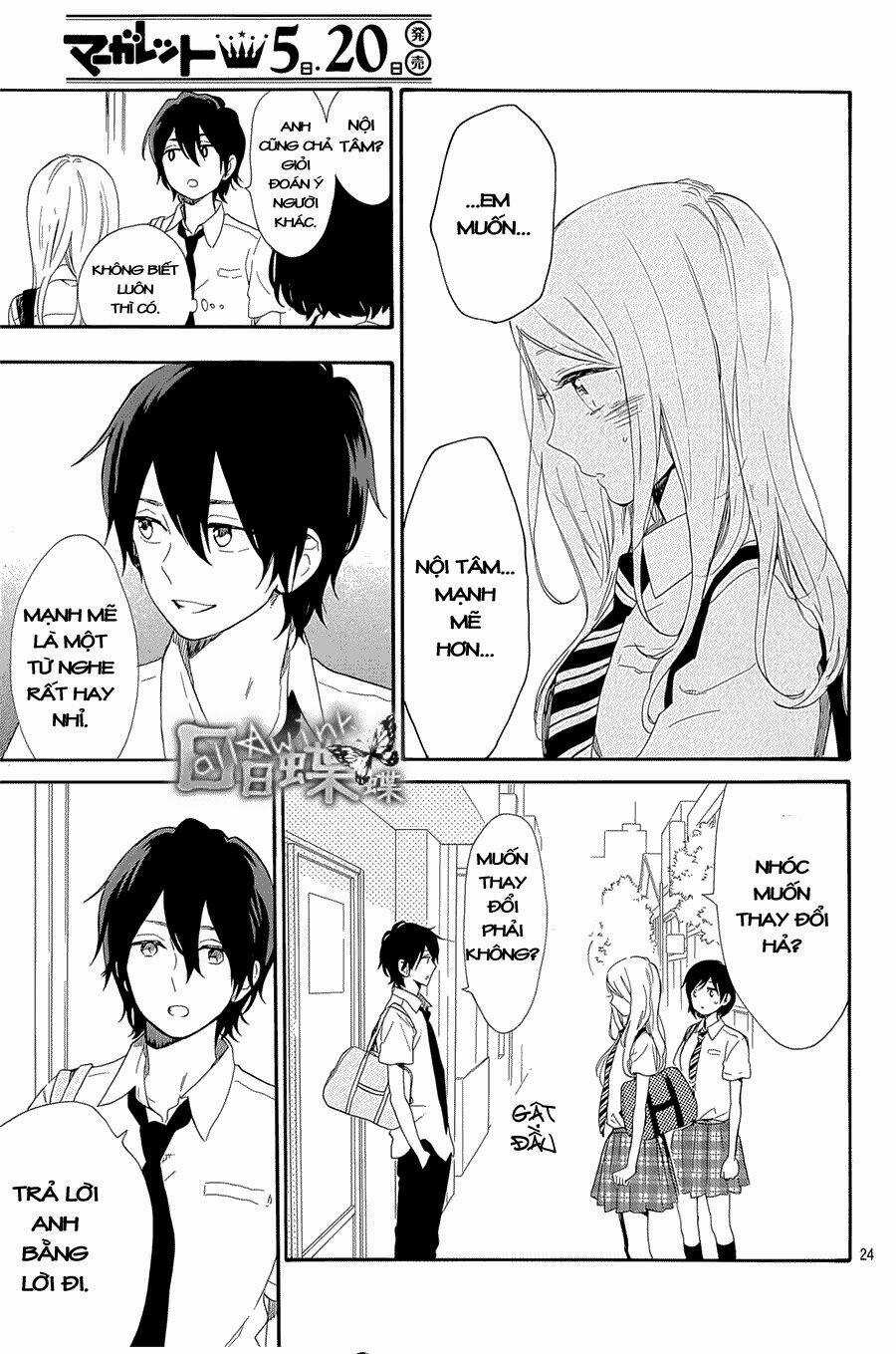 Hibi Chouchou - Chapter 61 - Trang 25