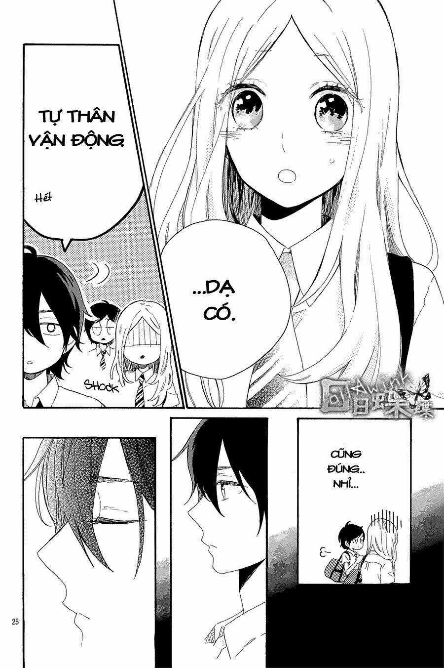 Hibi Chouchou - Chapter 61 - Trang 26