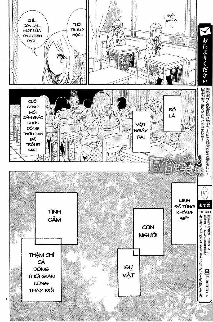 Hibi Chouchou - Chapter 61 - Trang 6