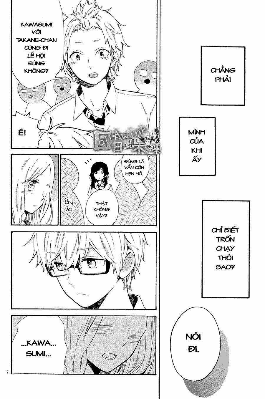 Hibi Chouchou - Chapter 61 - Trang 8