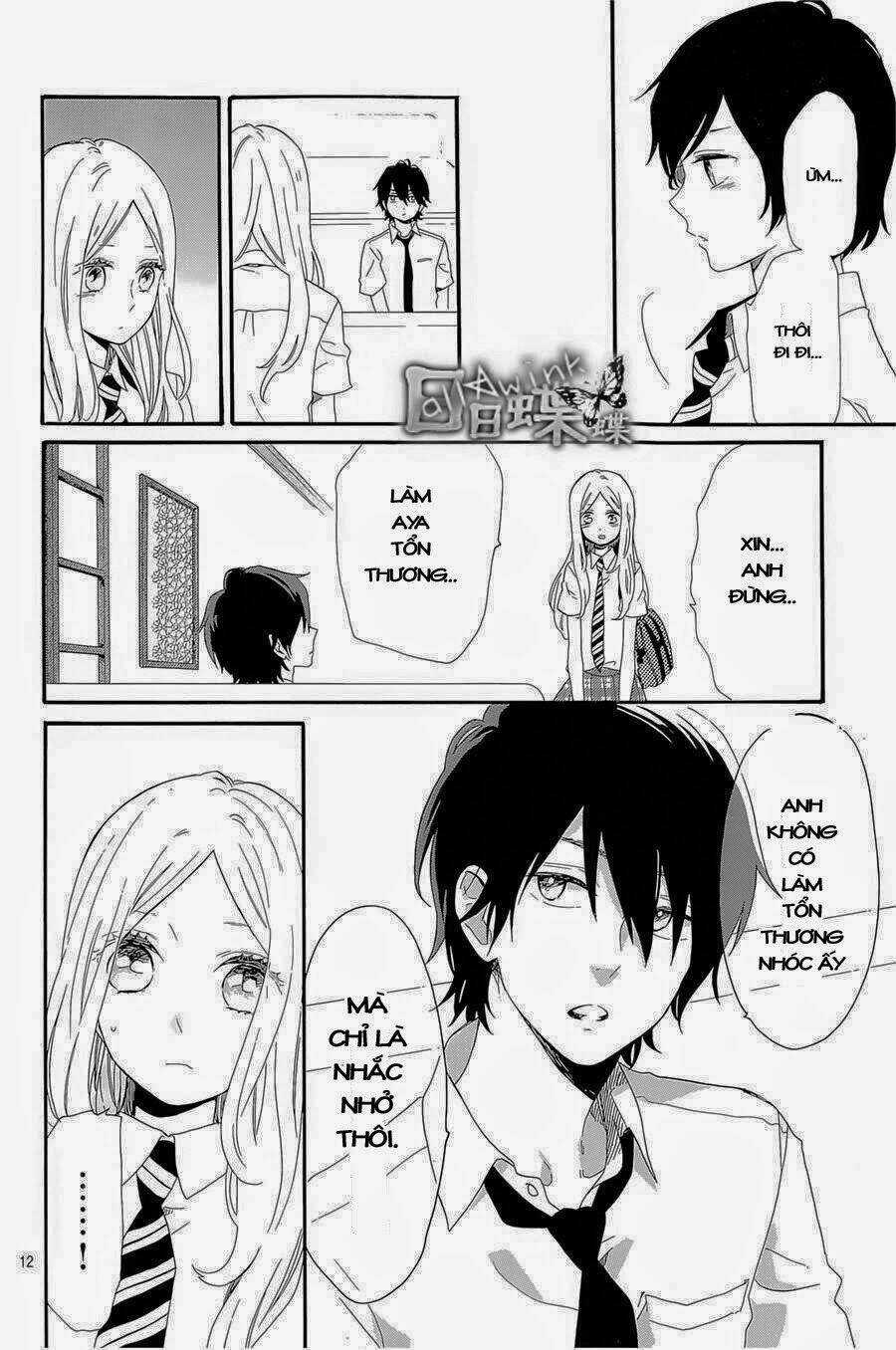 Hibi Chouchou - Chapter 62 - Trang 13