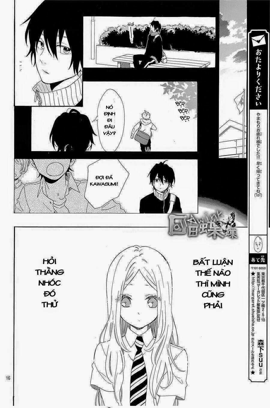 Hibi Chouchou - Chapter 62 - Trang 17