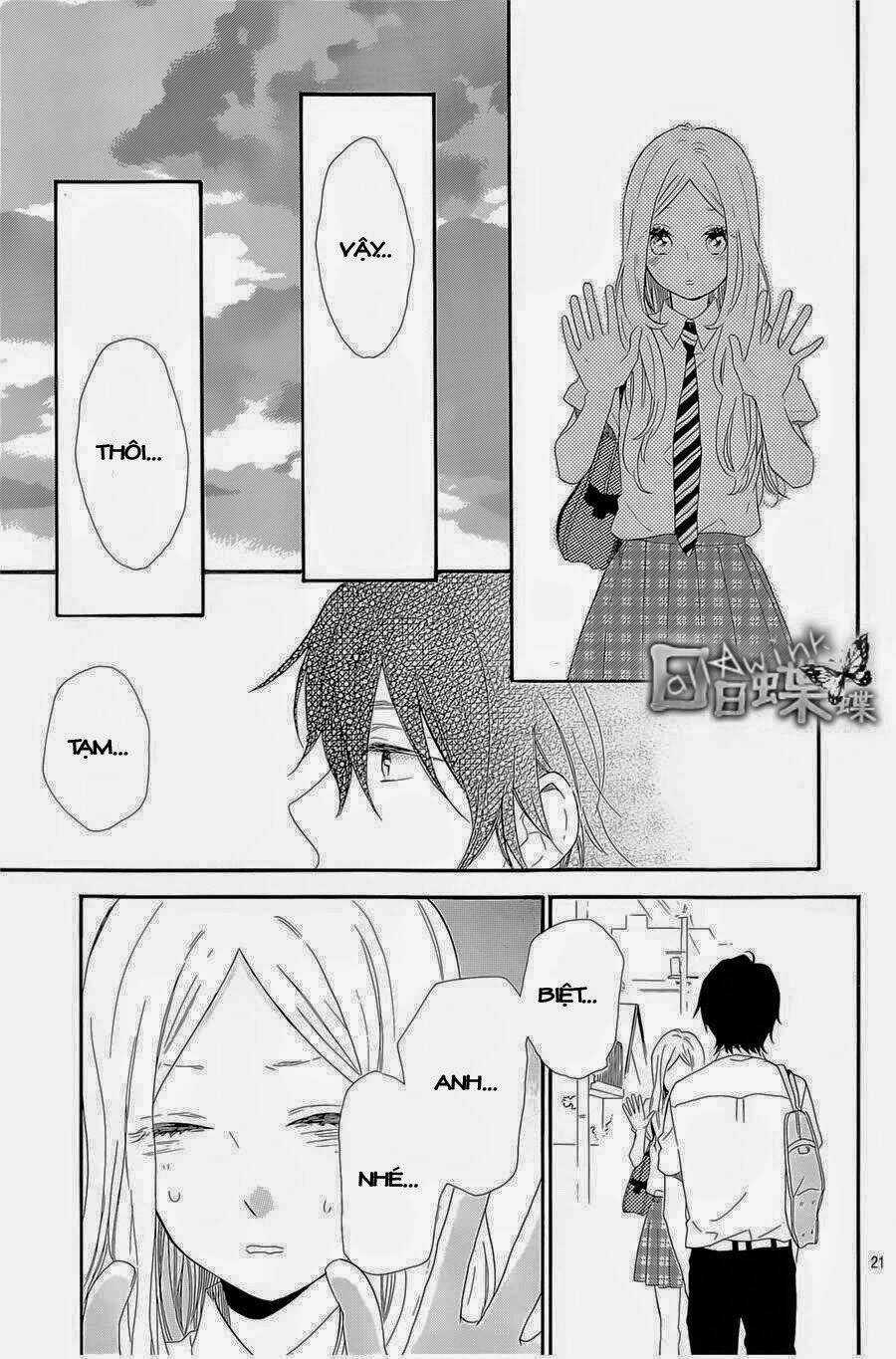 Hibi Chouchou - Chapter 62 - Trang 22