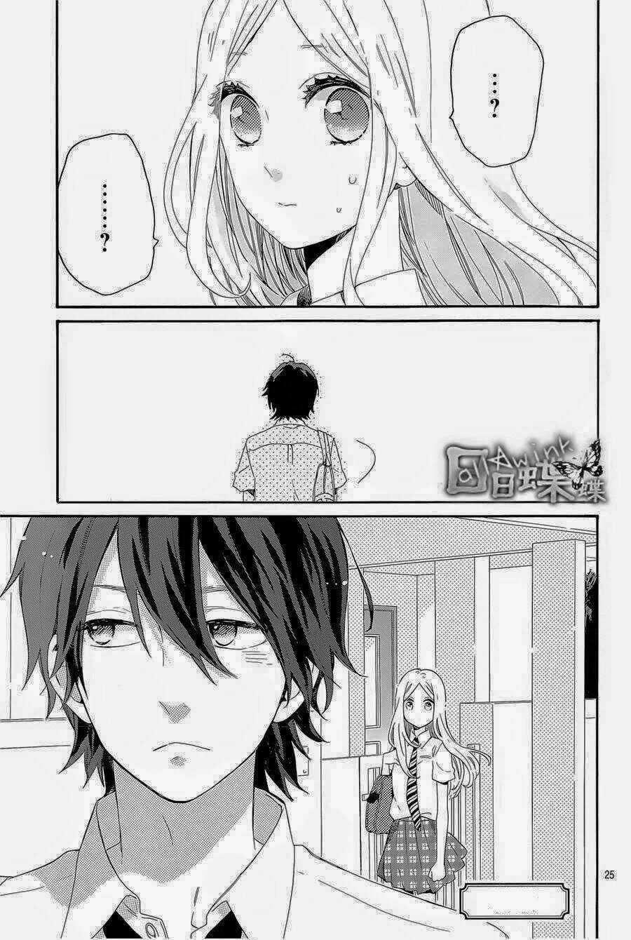 Hibi Chouchou - Chapter 62 - Trang 26