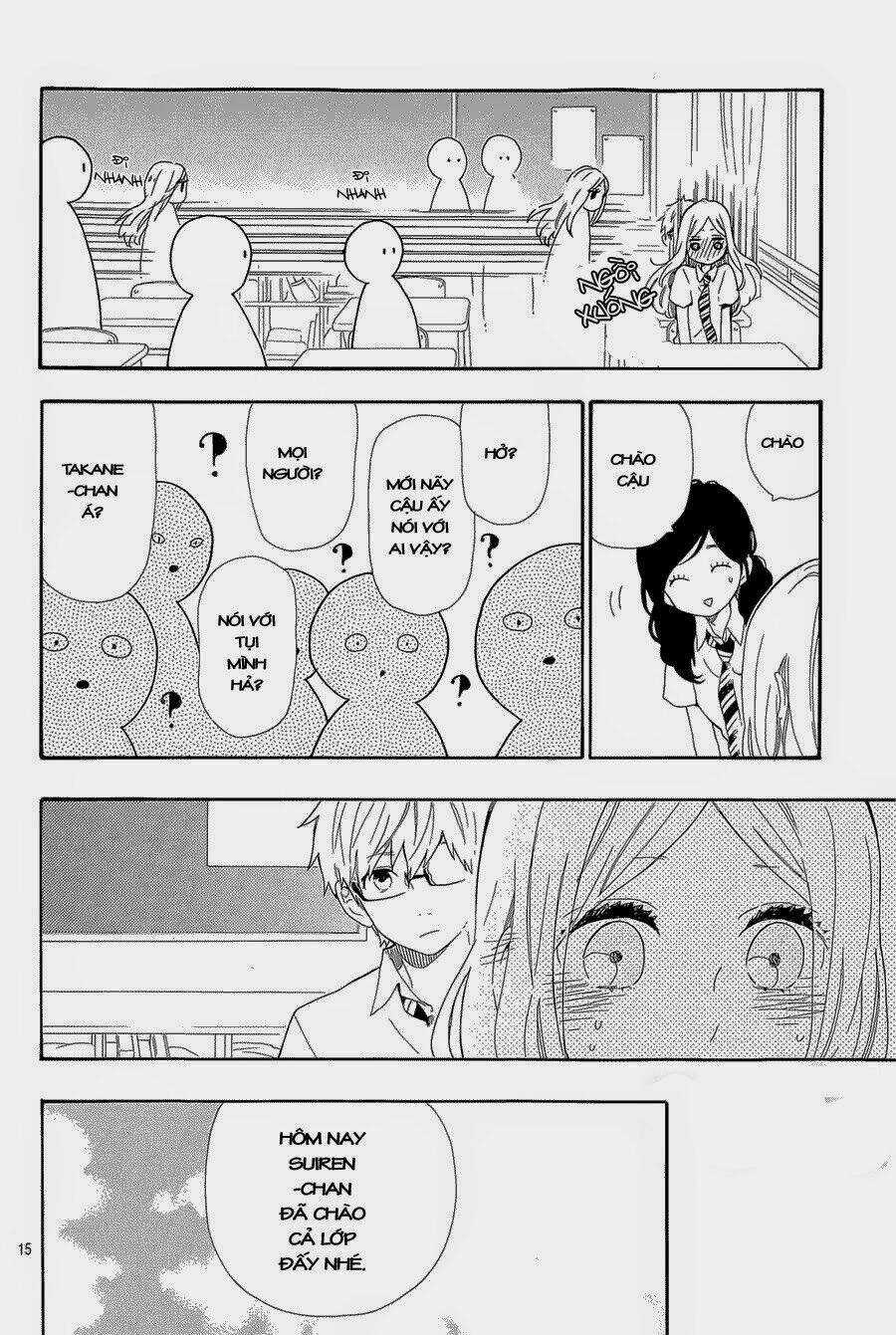 Hibi Chouchou - Chapter 63 - Trang 15