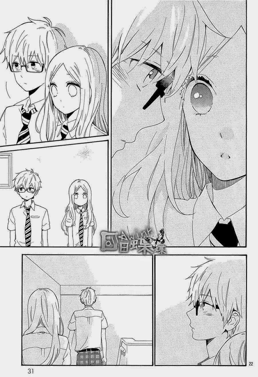 Hibi Chouchou - Chapter 63 - Trang 22