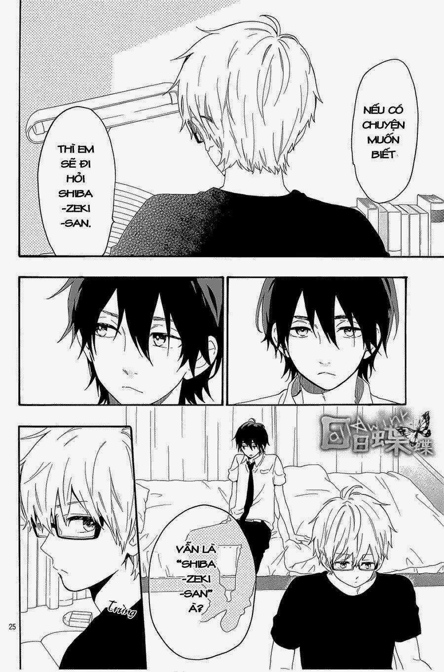 Hibi Chouchou - Chapter 63 - Trang 25