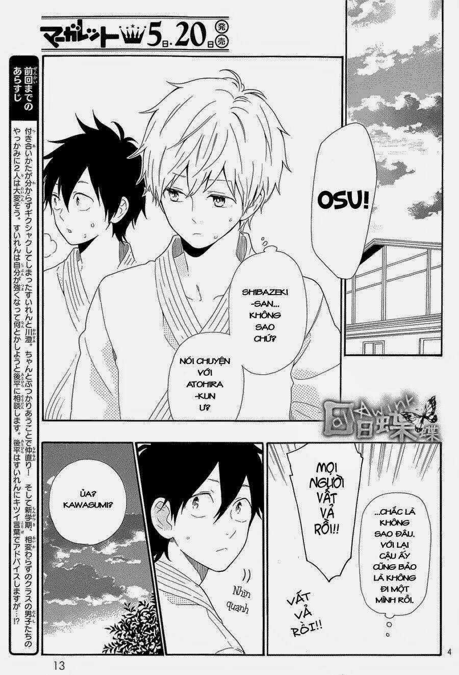 Hibi Chouchou - Chapter 63 - Trang 4