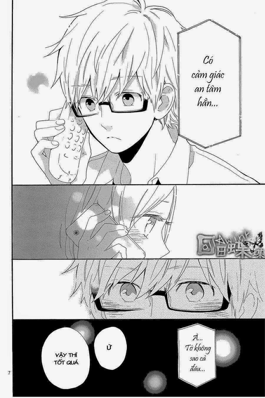 Hibi Chouchou - Chapter 63 - Trang 7