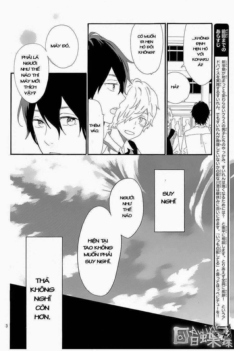 Hibi Chouchou - Chapter 64 - Trang 3