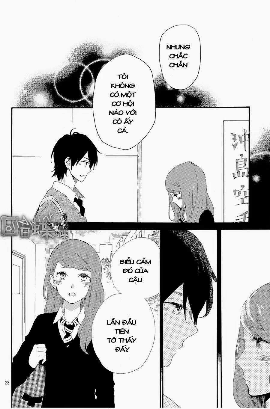 Hibi Chouchou - Chapter 64 - Trang 23