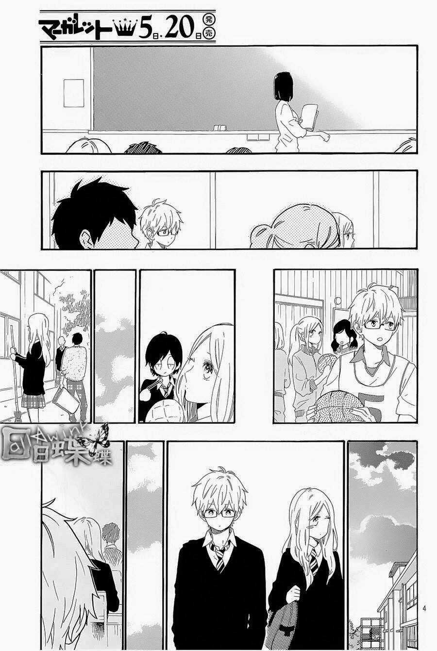 Hibi Chouchou - Chapter 64 - Trang 4