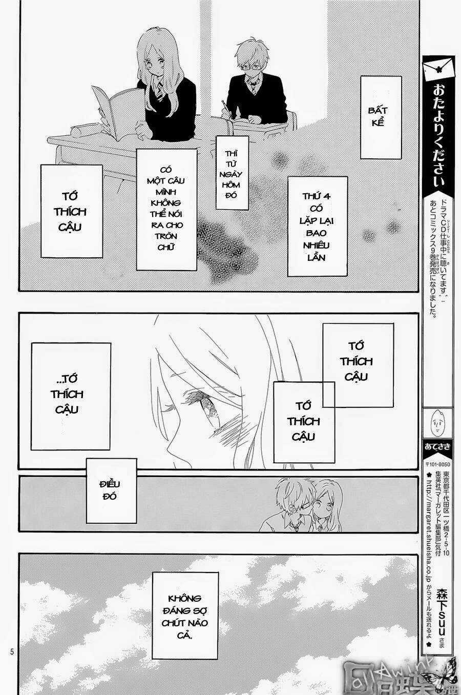 Hibi Chouchou - Chapter 64 - Trang 5