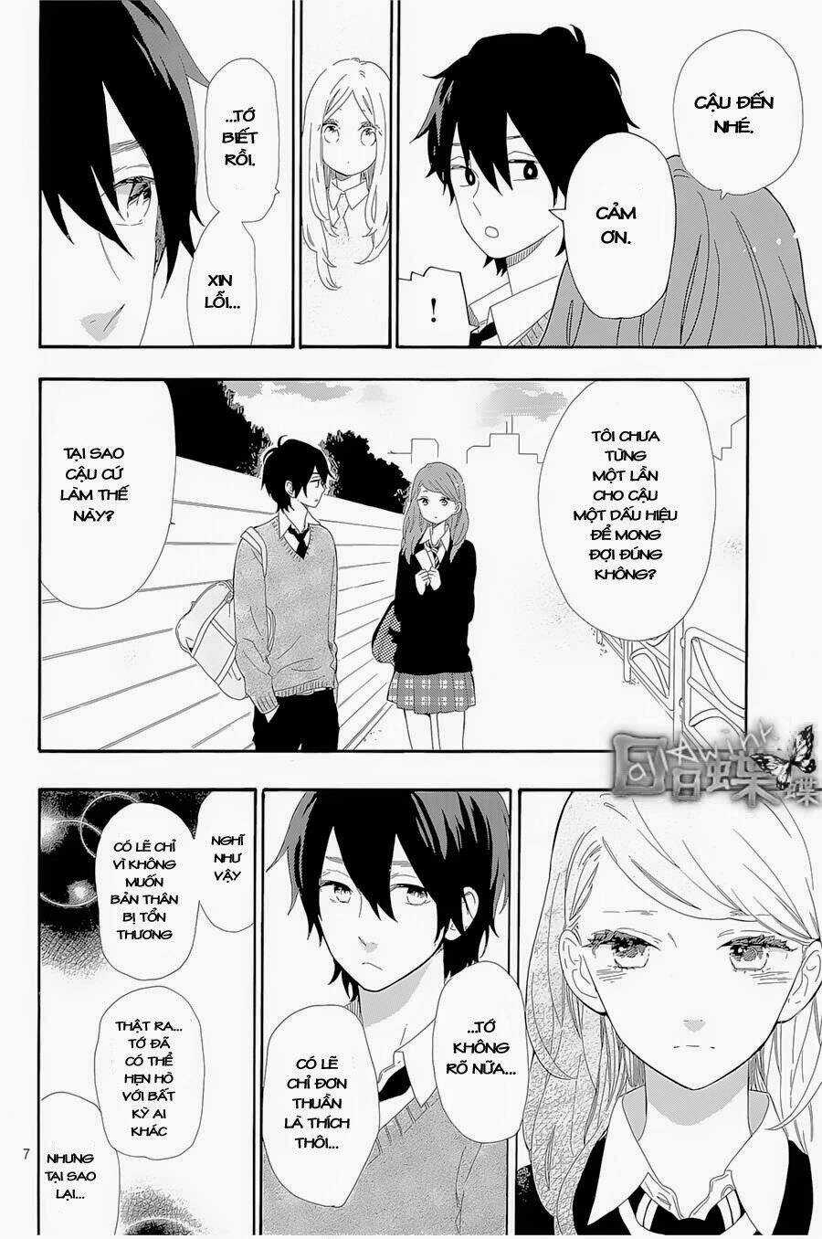 Hibi Chouchou - Chapter 64 - Trang 7