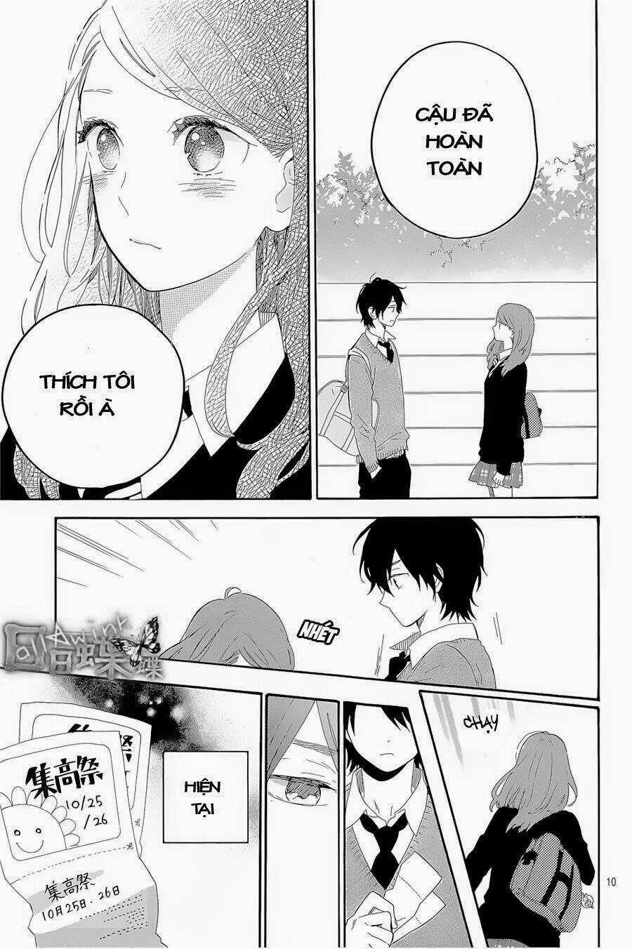 Hibi Chouchou - Chapter 64 - Trang 10