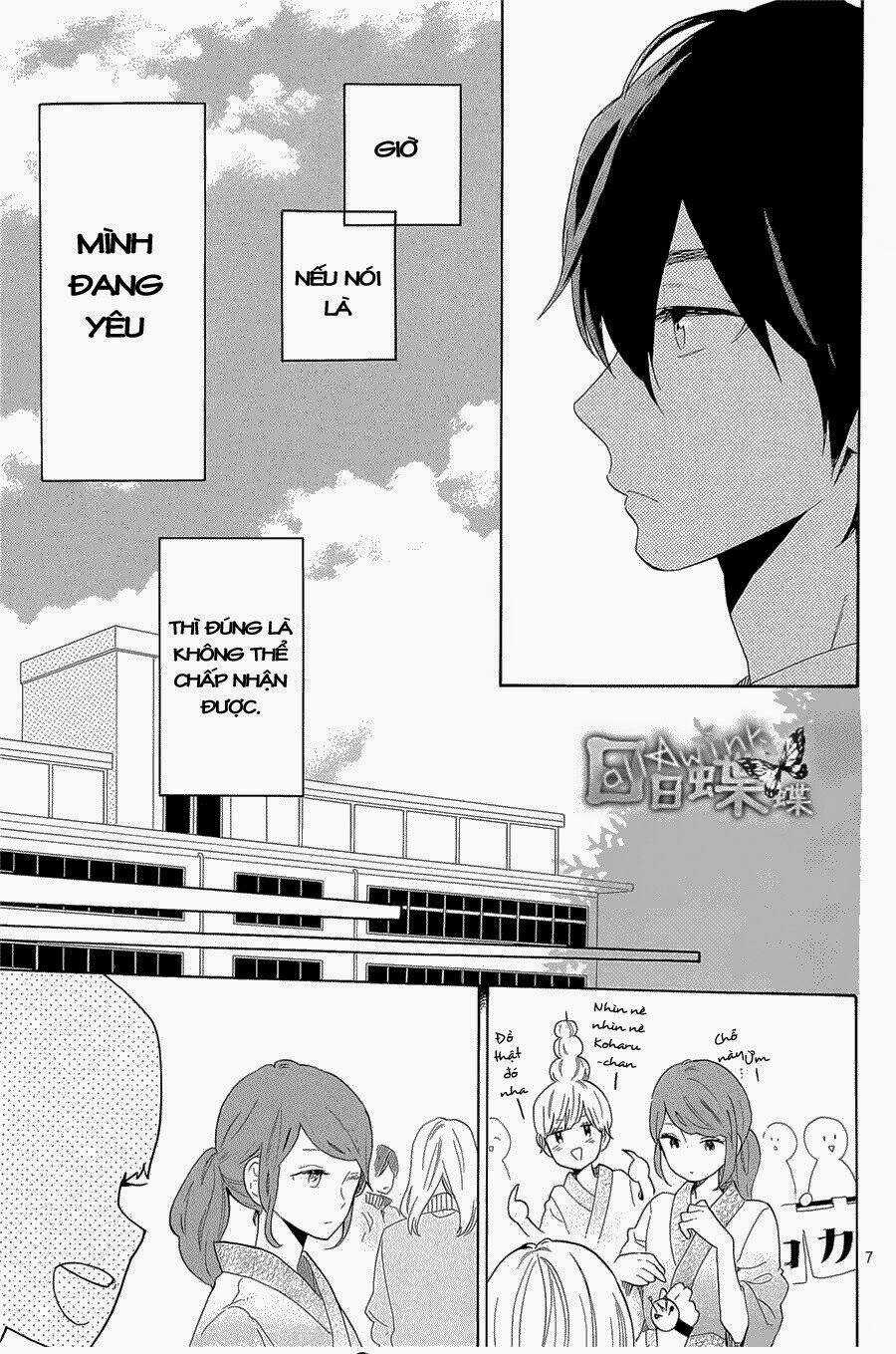 Hibi Chouchou - Chapter 65 - Trang 7