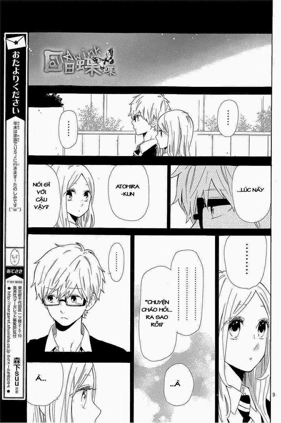 Hibi Chouchou - Chapter 65 - Trang 9