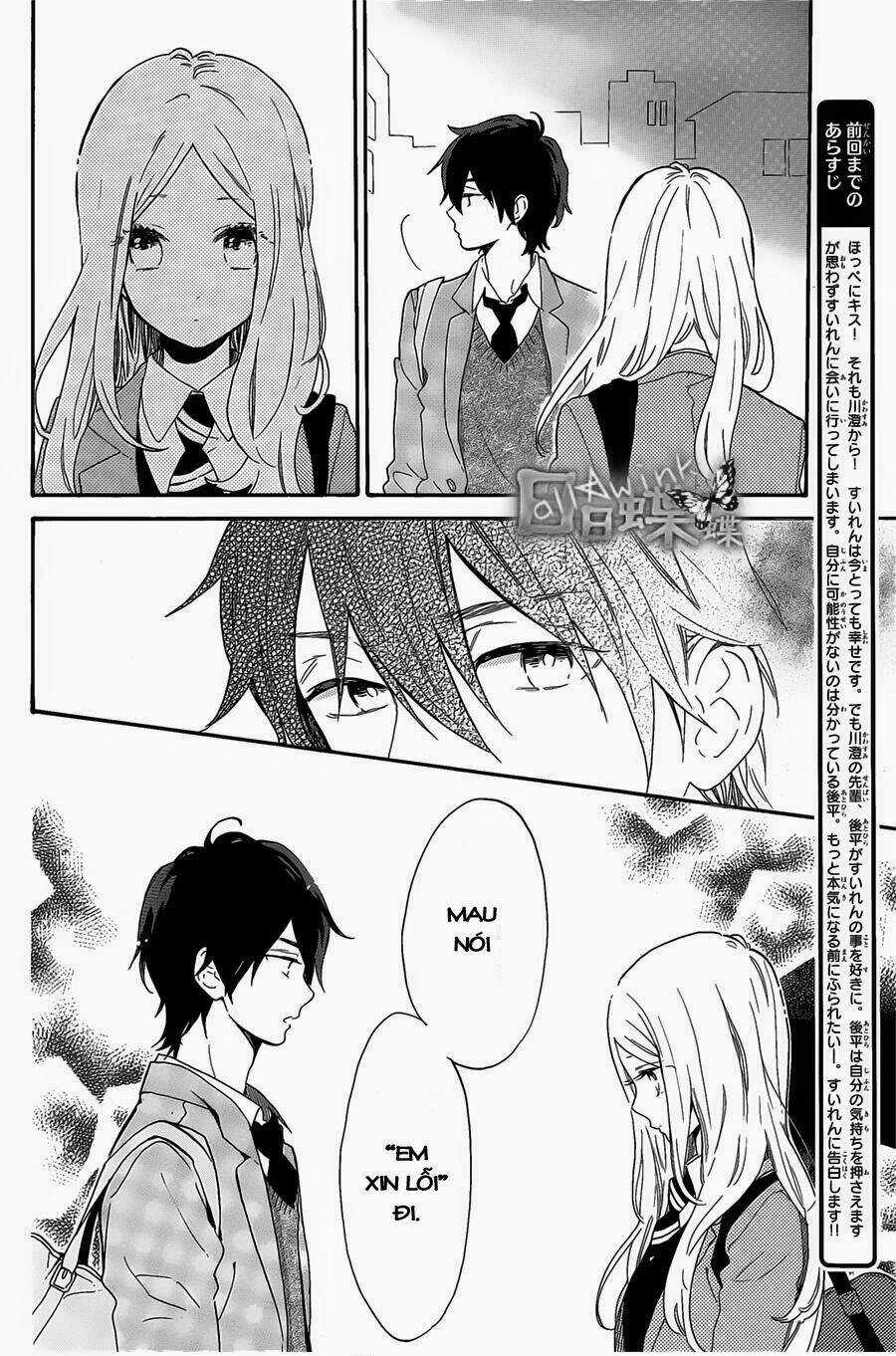Hibi Chouchou - Chapter 66 - Trang 4