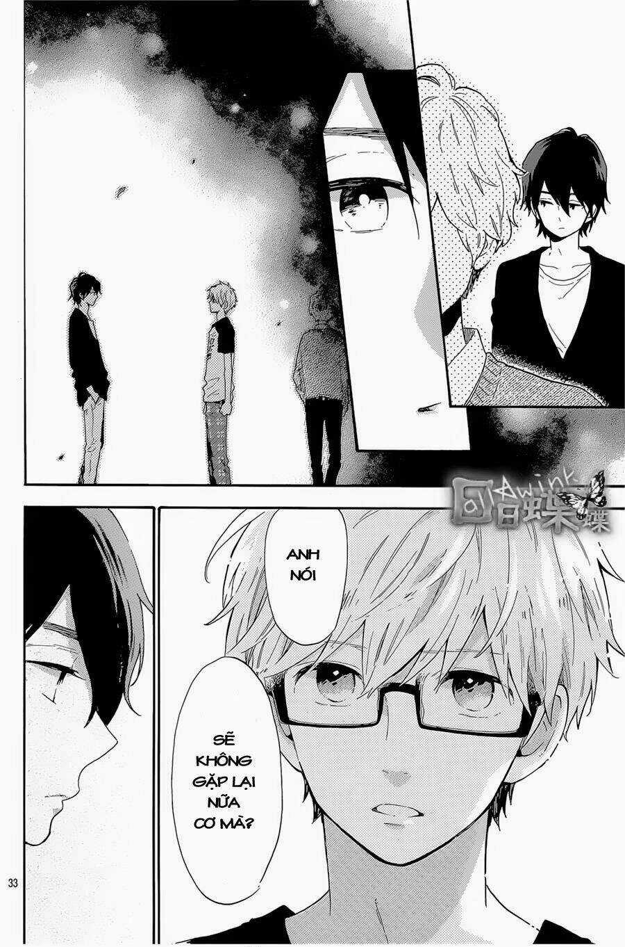 Hibi Chouchou - Chapter 66 - Trang 33