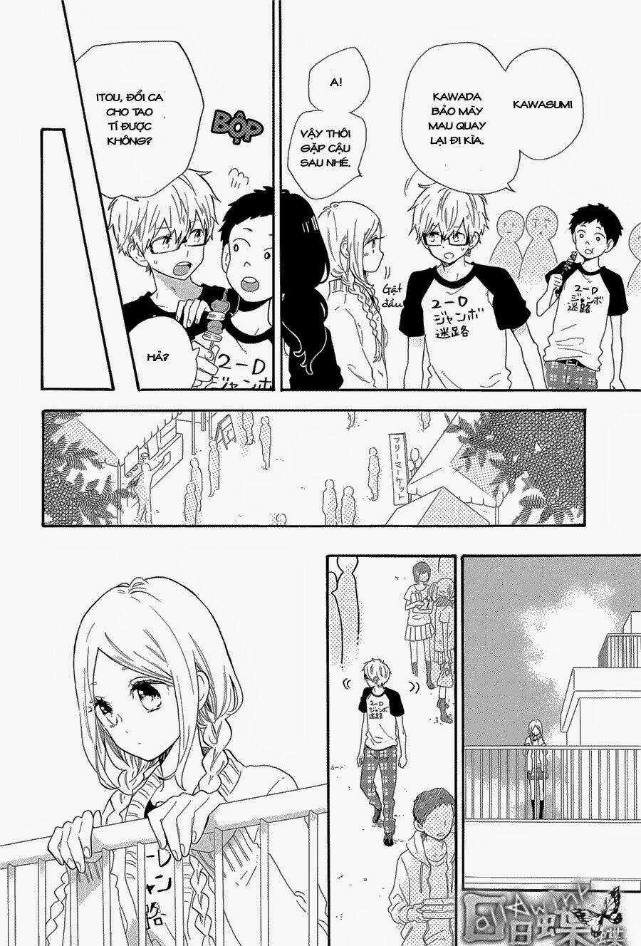Hibi Chouchou - Chapter 67 - Trang 12