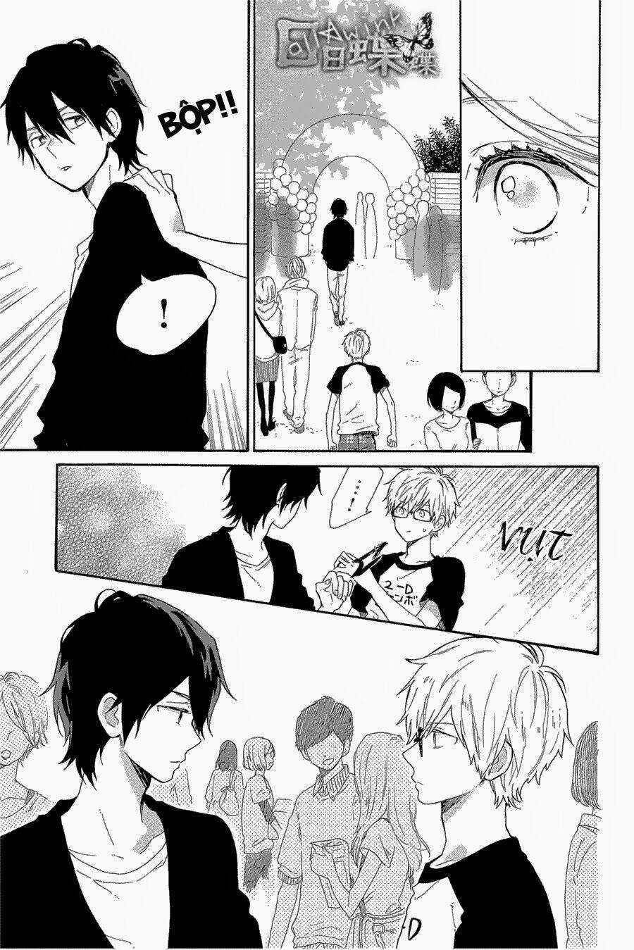 Hibi Chouchou - Chapter 67 - Trang 13