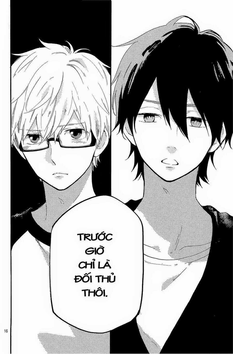 Hibi Chouchou - Chapter 67 - Trang 16