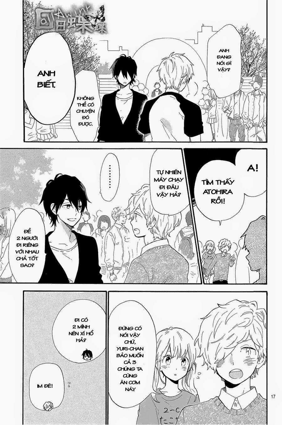 Hibi Chouchou - Chapter 67 - Trang 17