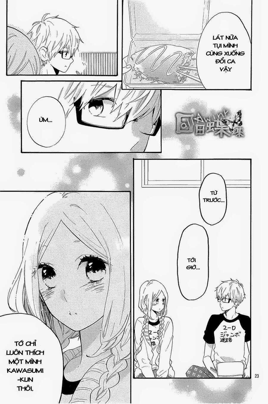 Hibi Chouchou - Chapter 67 - Trang 23
