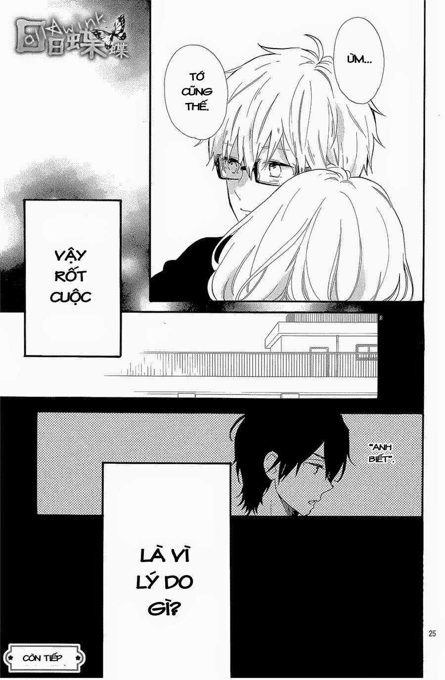 Hibi Chouchou - Chapter 67 - Trang 25