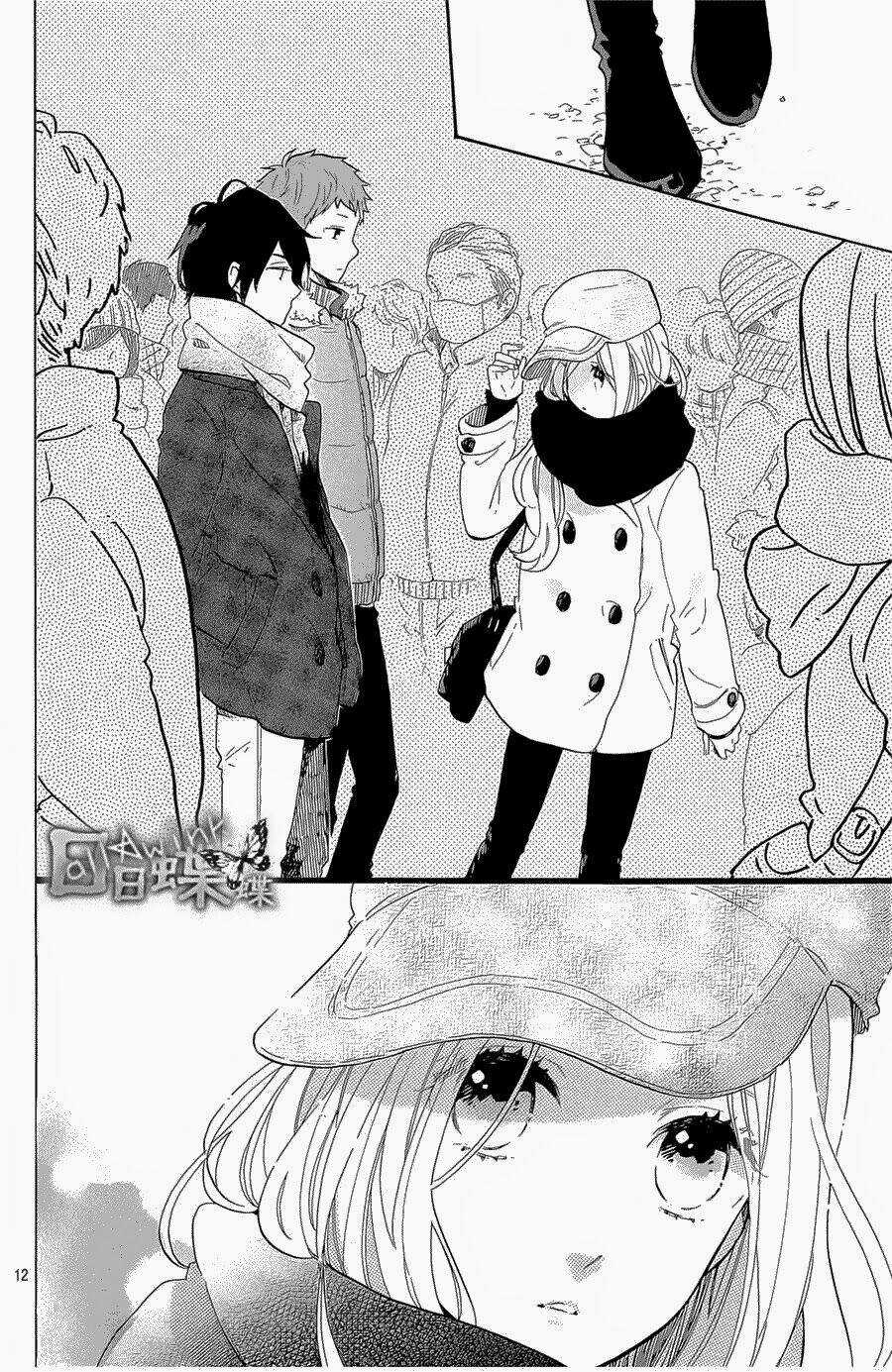 Hibi Chouchou - Chapter 68 - Trang 12