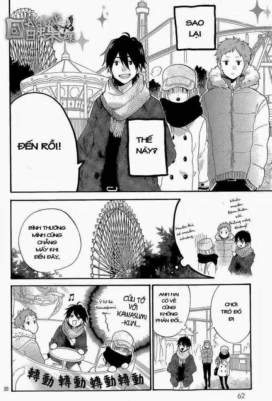 Hibi Chouchou - Chapter 68 - Trang 20