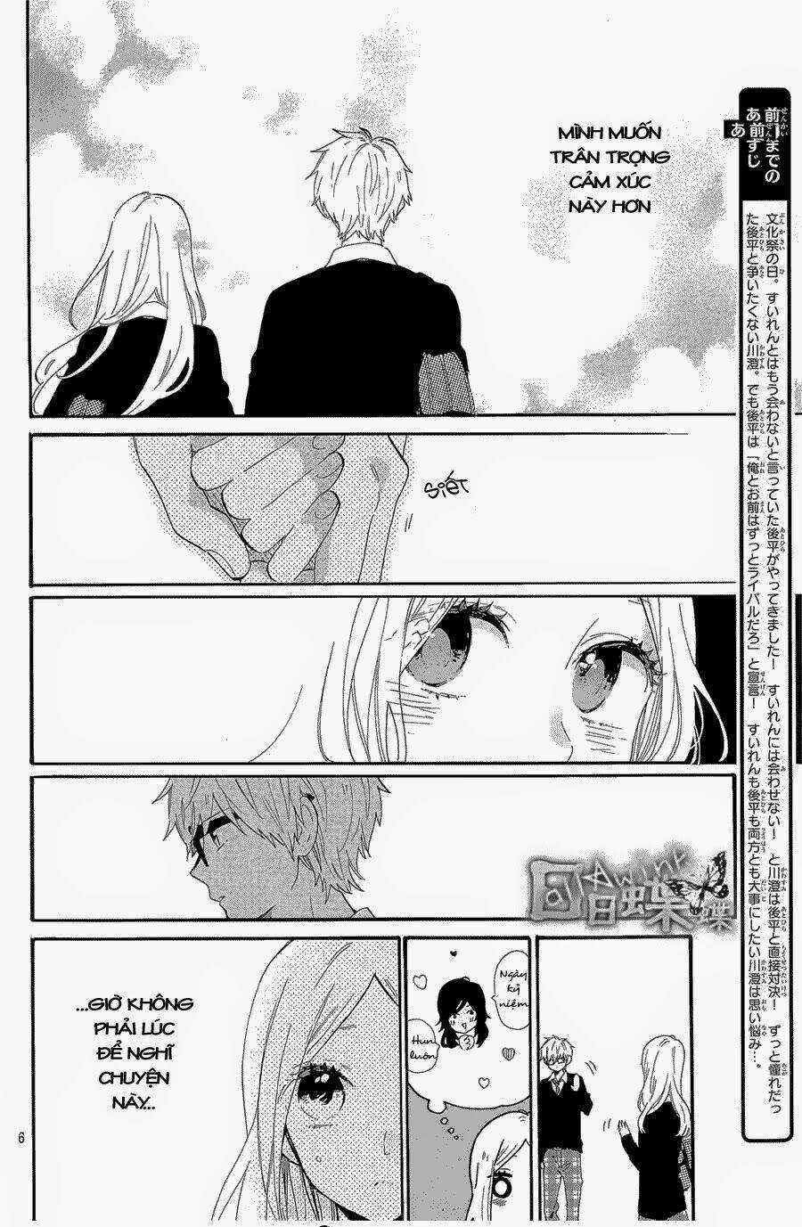 Hibi Chouchou - Chapter 68 - Trang 6
