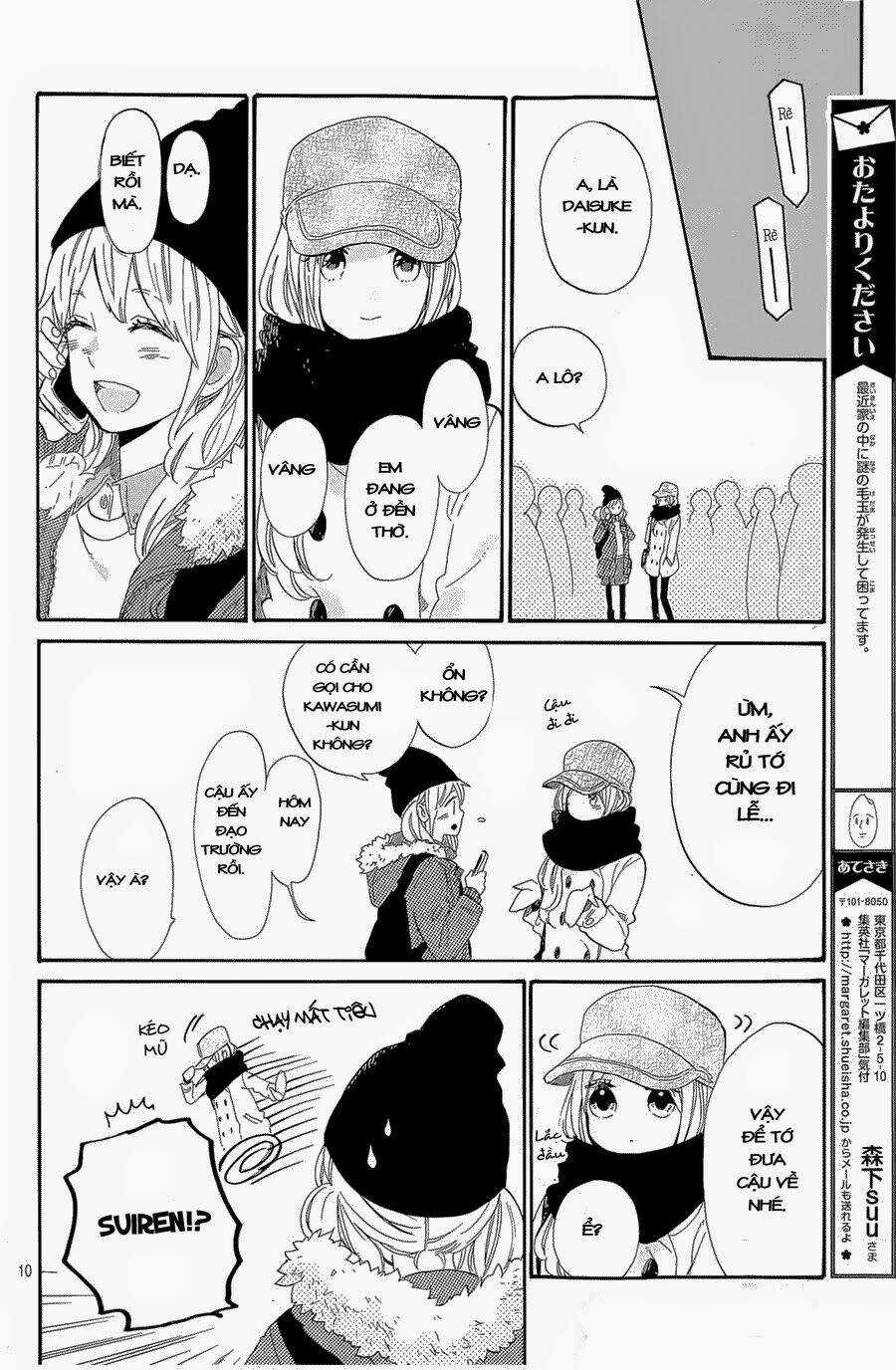 Hibi Chouchou - Chapter 68 - Trang 10