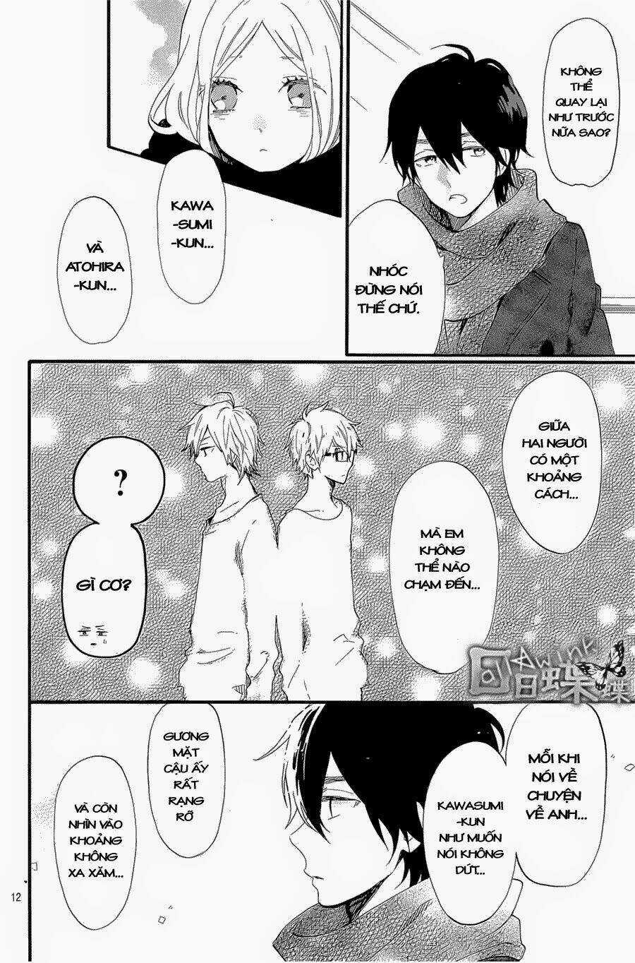 Hibi Chouchou - Chapter 69 - Trang 13