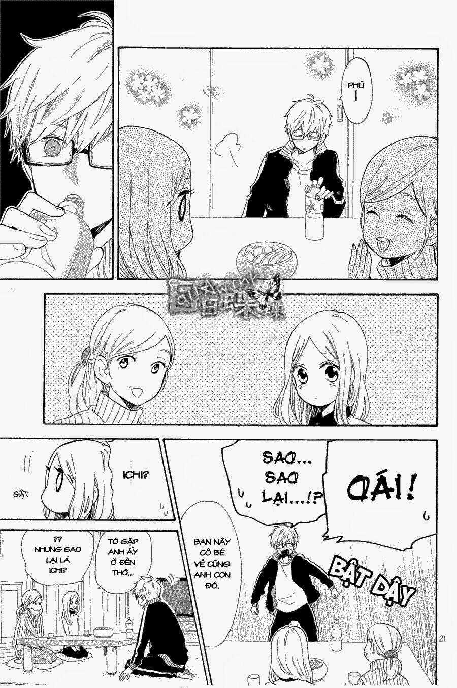 Hibi Chouchou - Chapter 69 - Trang 22