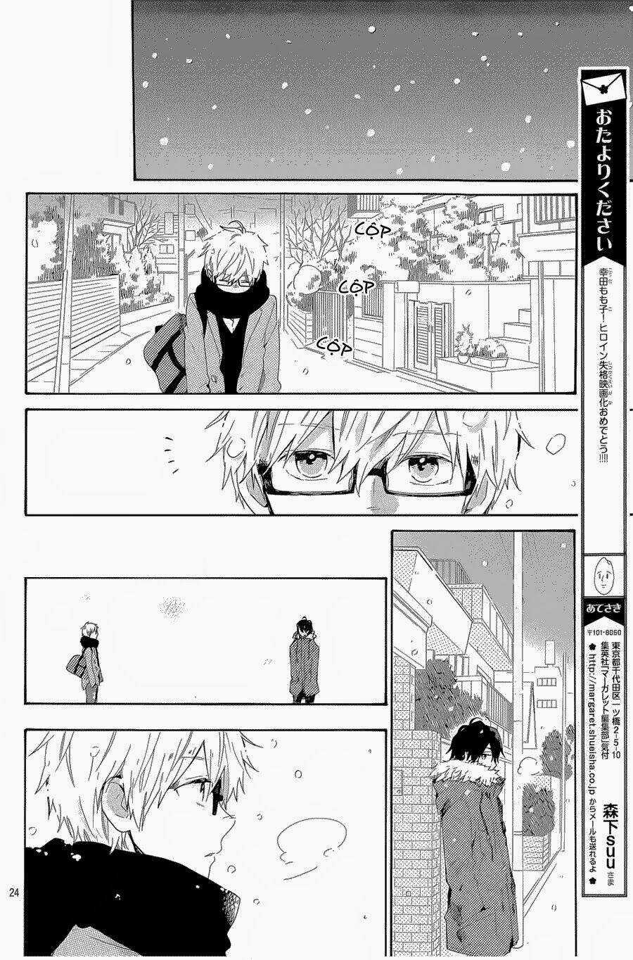 Hibi Chouchou - Chapter 69 - Trang 25