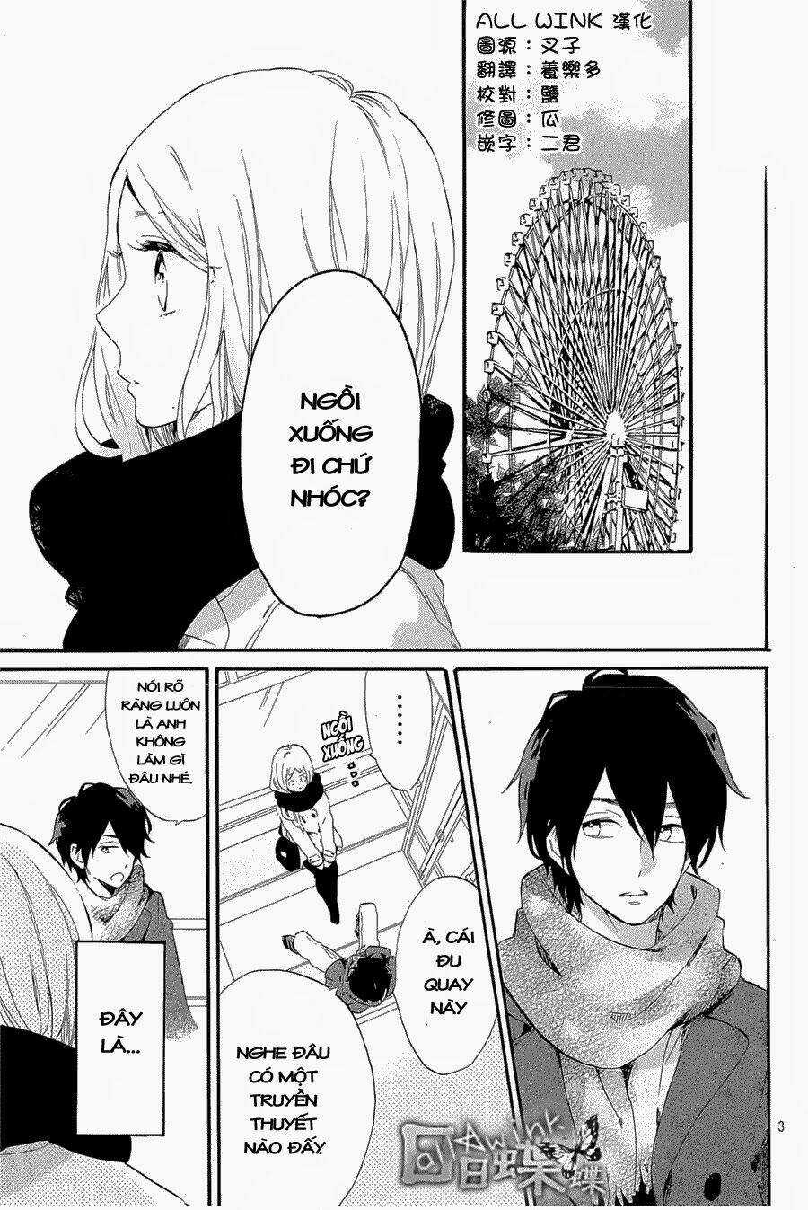 Hibi Chouchou - Chapter 69 - Trang 4