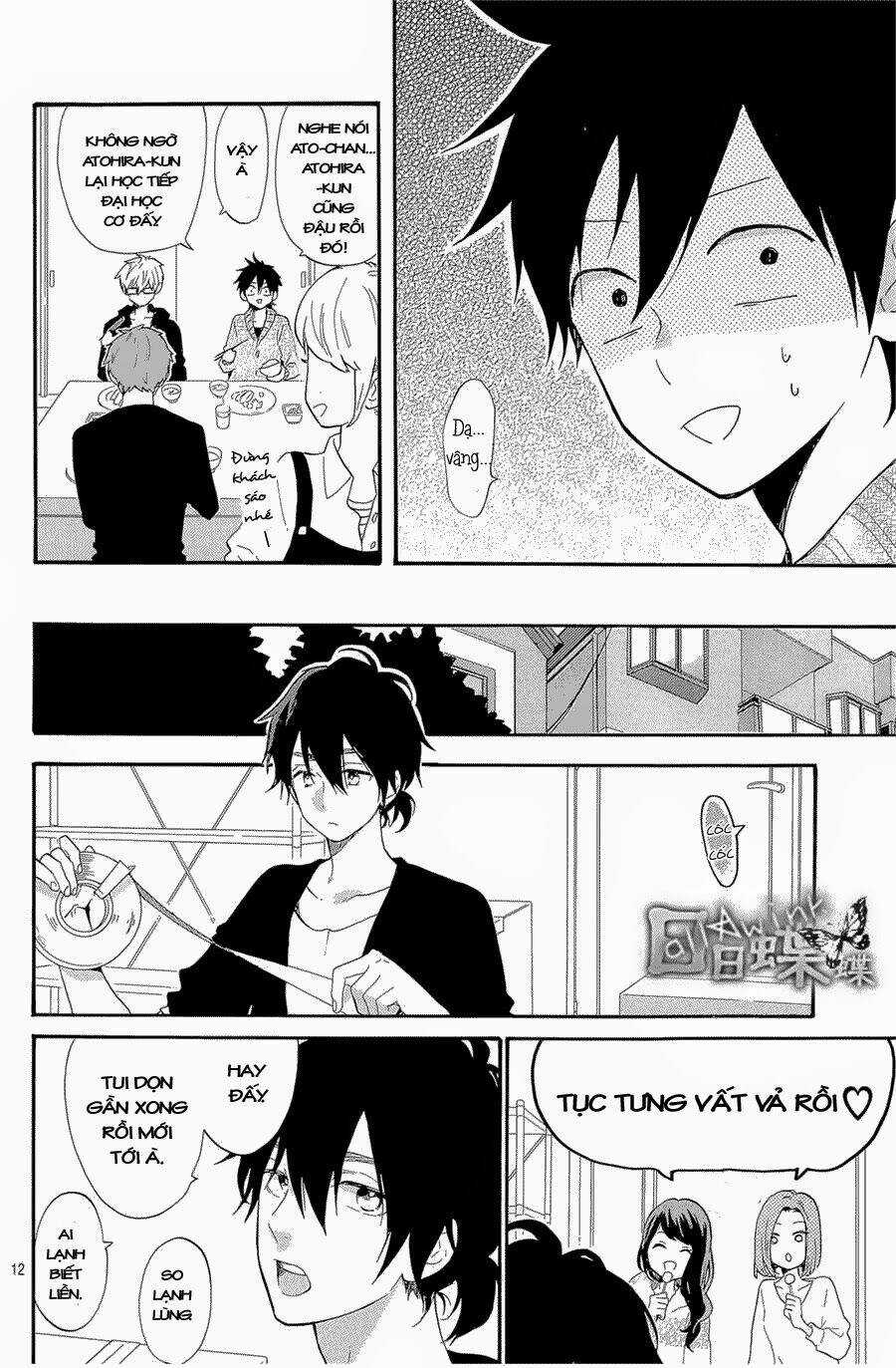 Hibi Chouchou - Chapter 70 - Trang 12