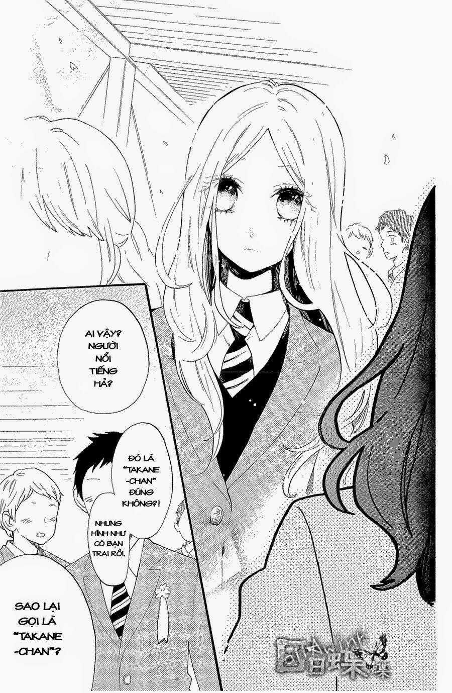 Hibi Chouchou - Chapter 70 - Trang 19