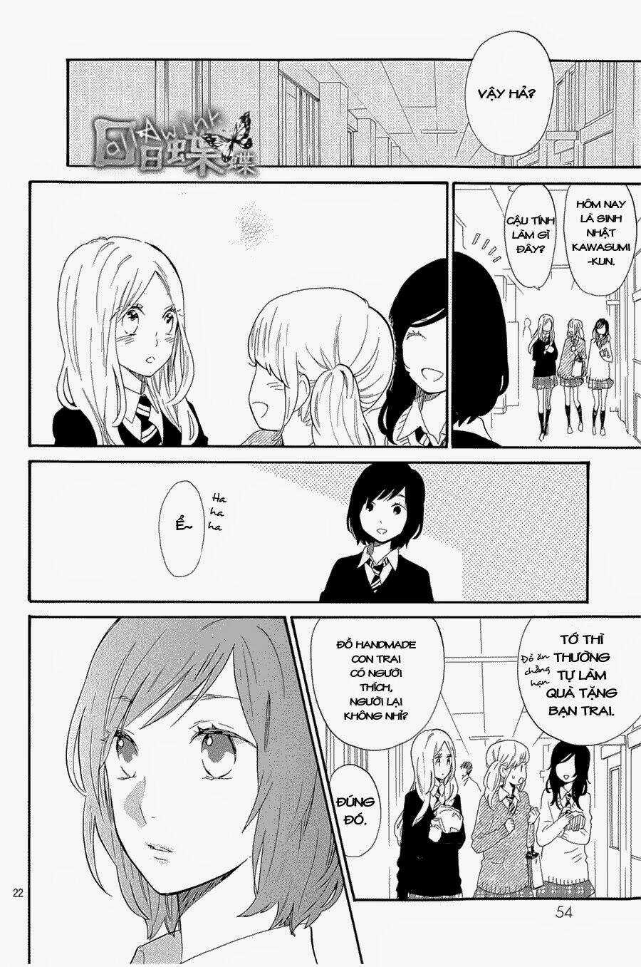 Hibi Chouchou - Chapter 70 - Trang 22