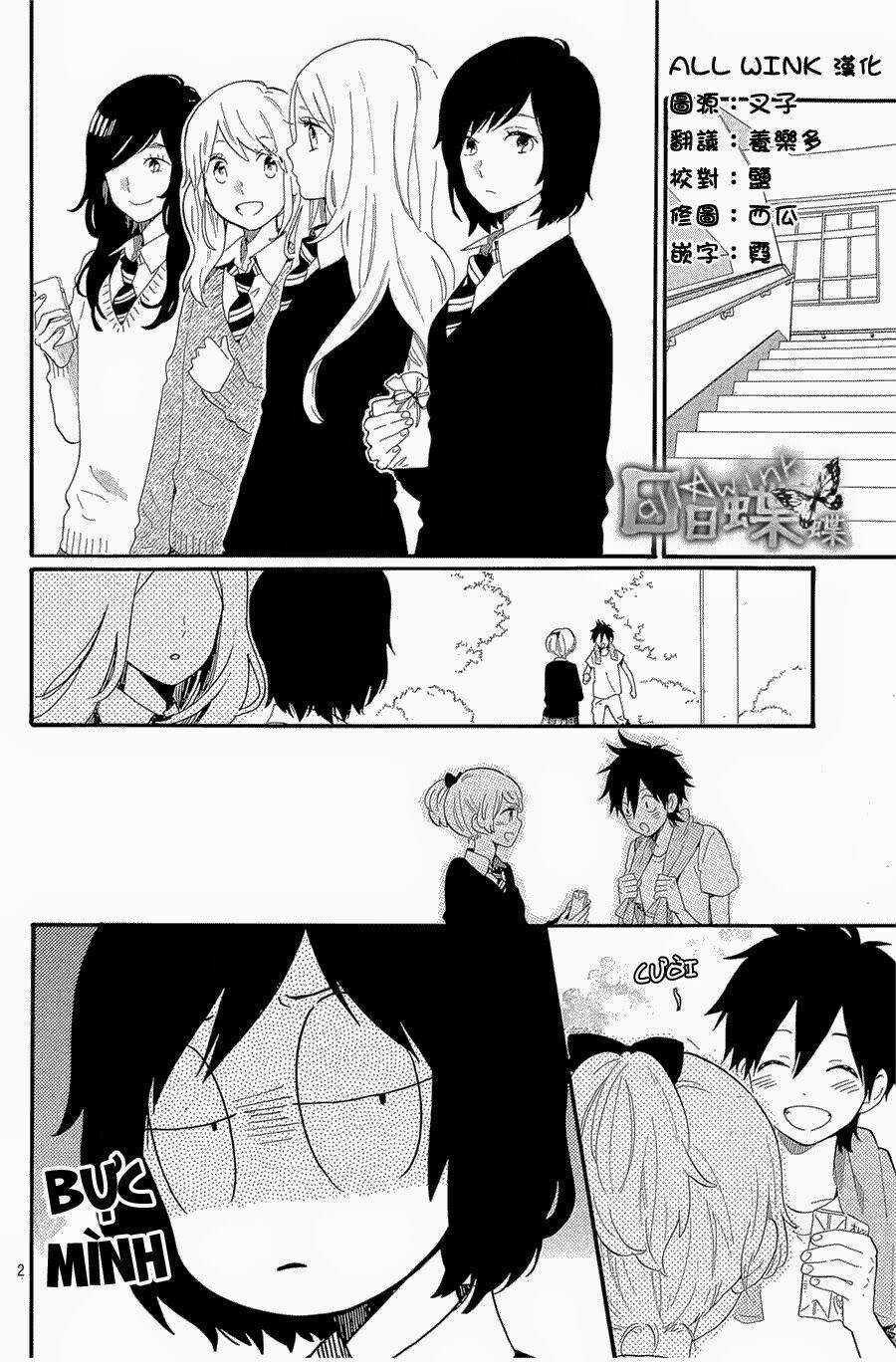Hibi Chouchou - Chapter 71 - Trang 2