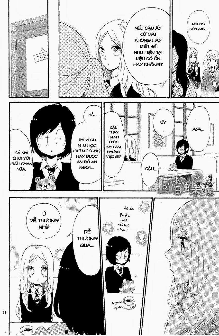 Hibi Chouchou - Chapter 71 - Trang 14