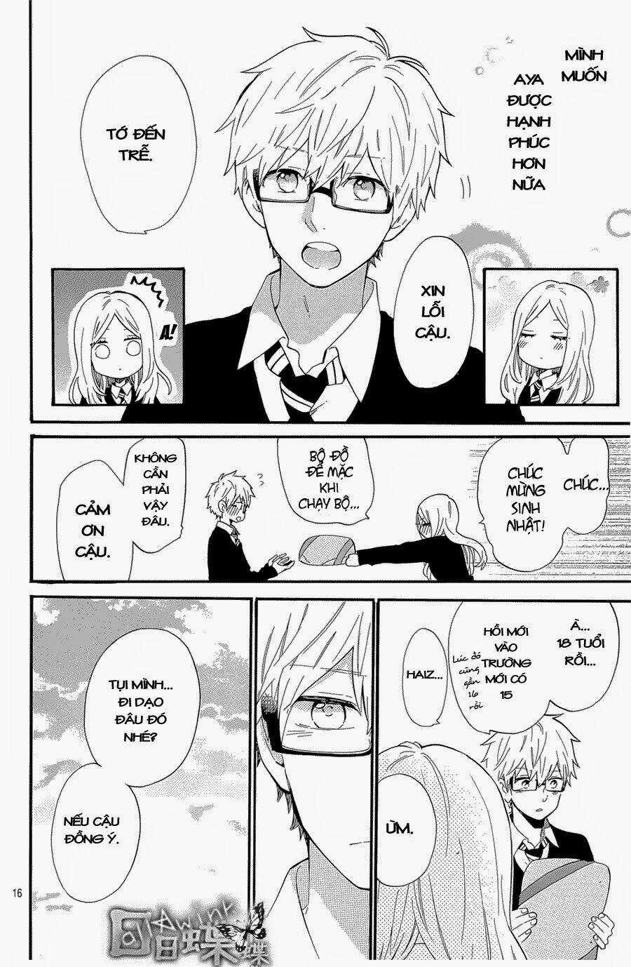Hibi Chouchou - Chapter 71 - Trang 16