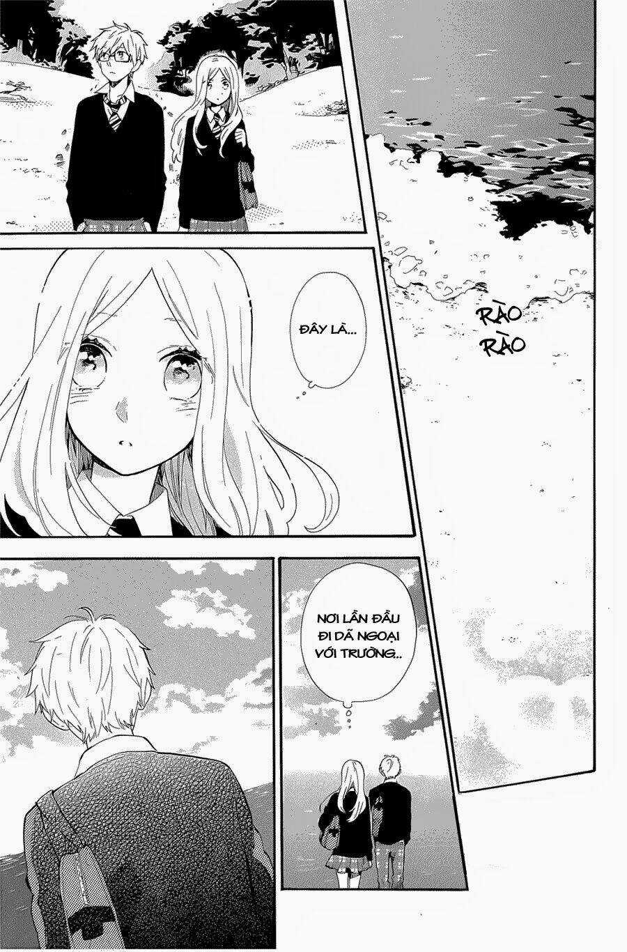 Hibi Chouchou - Chapter 71 - Trang 17